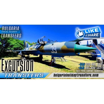 Air Museum of Burgas Airport