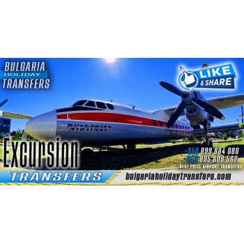 Air Museum of Burgas Airport