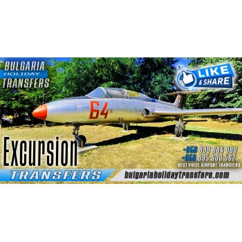 Air Museum of Burgas Airport