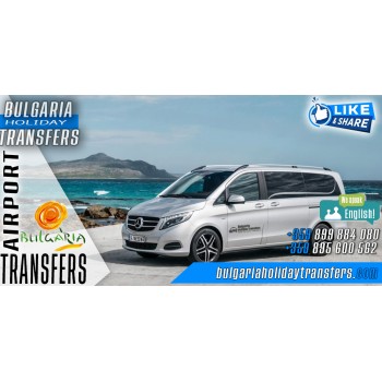 Airport Transfers
