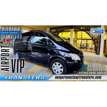 Airport Transfers