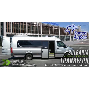 Airport Transfers
