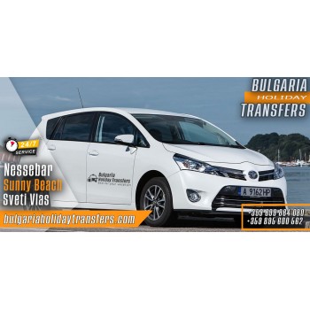 Airport Transfers