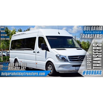 Airport Transfers