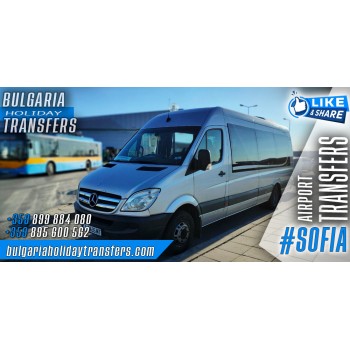 Airport Transfers