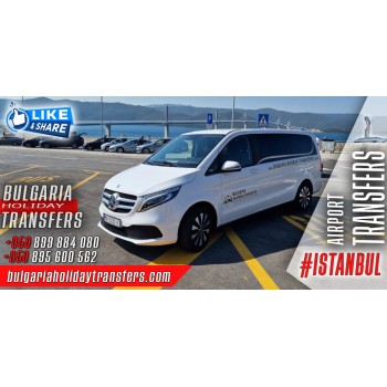 Airport Transfers