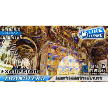 Rila Monastery Excursions