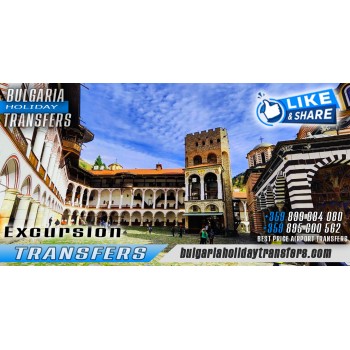 Rila Monastery Excursions